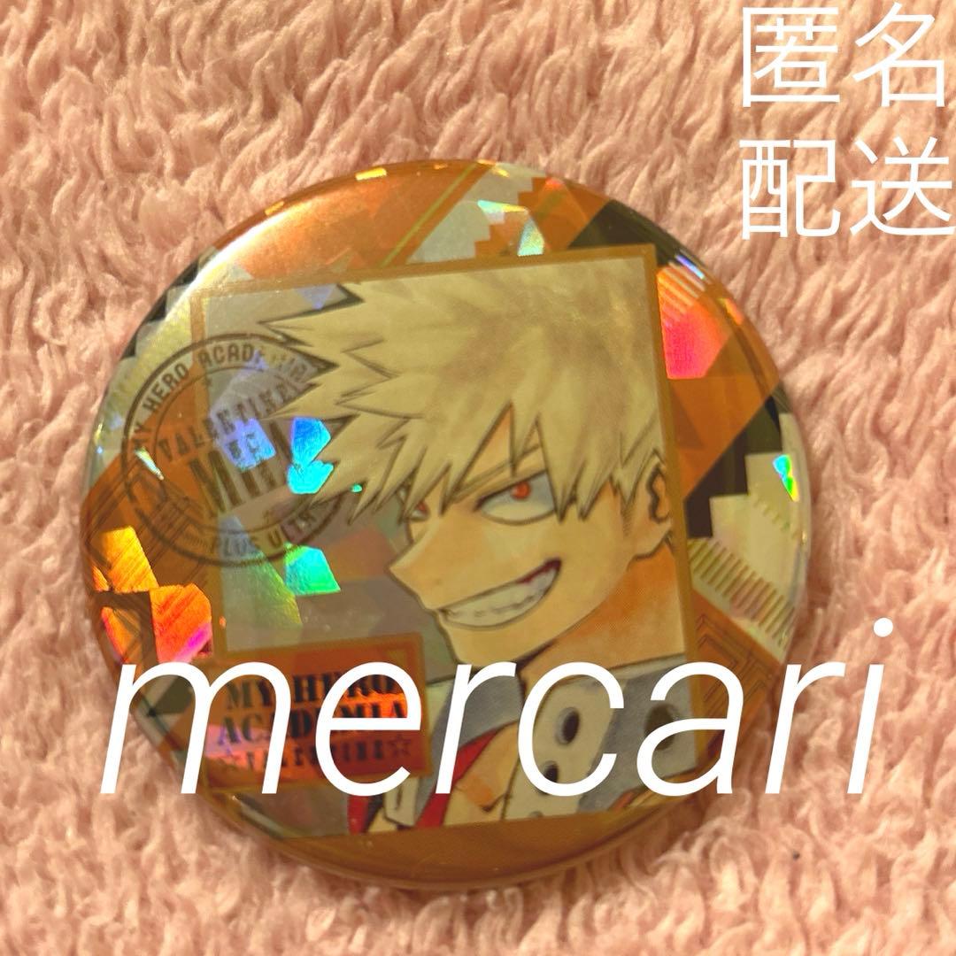 ヒロアカ　爆豪　ジャンプショップ バレンタイン　ホロ缶バッジ　レア
