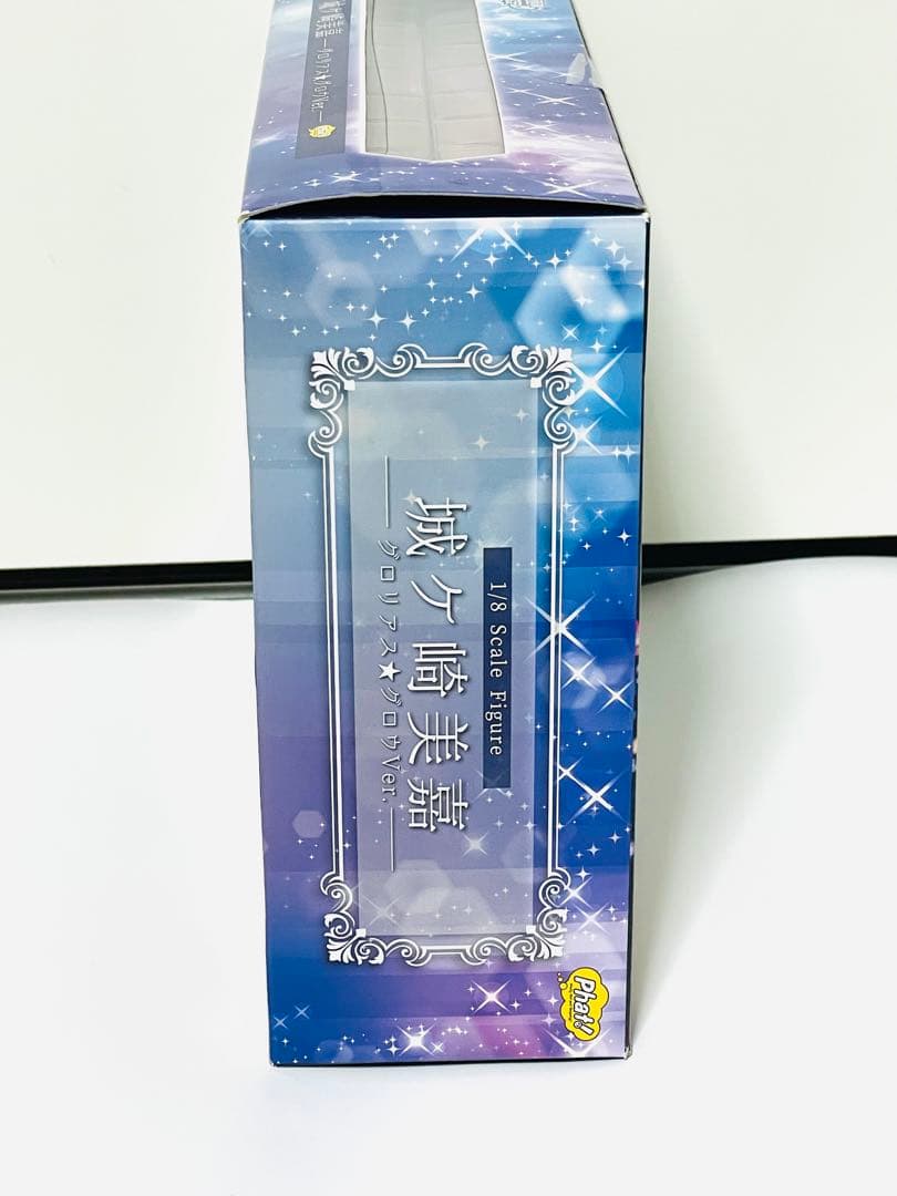 【未開封】城ヶ崎美嘉 グロリアス★グロウVer. フィギュア アイドルマスター