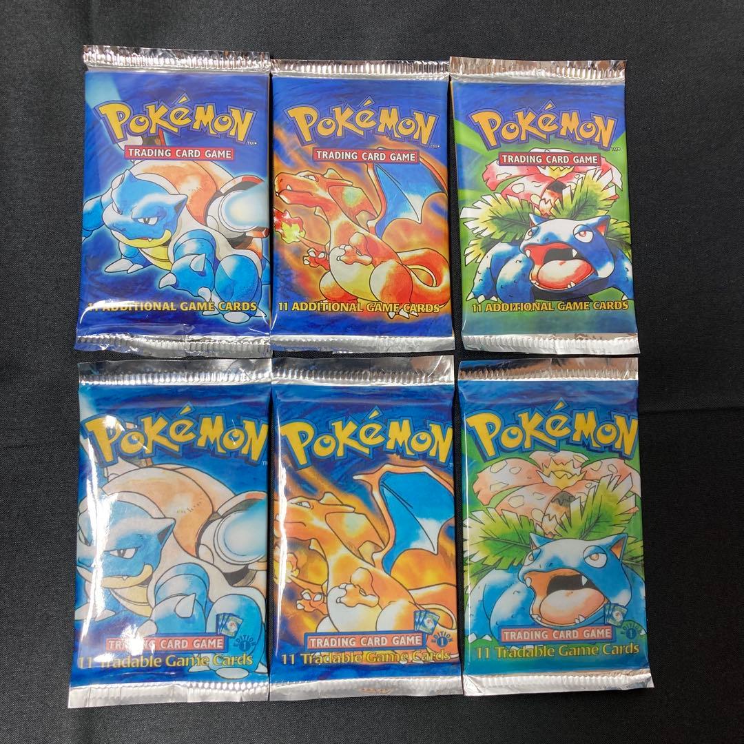 ポケモン　カード　base set 1999 1ed アンリミ　まとめ売り
