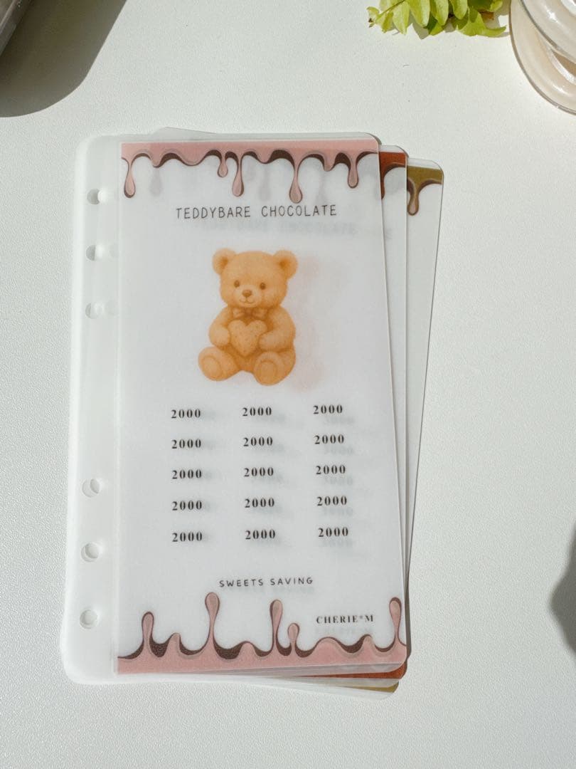 A6リフィル teddy bear chocolate 1800円