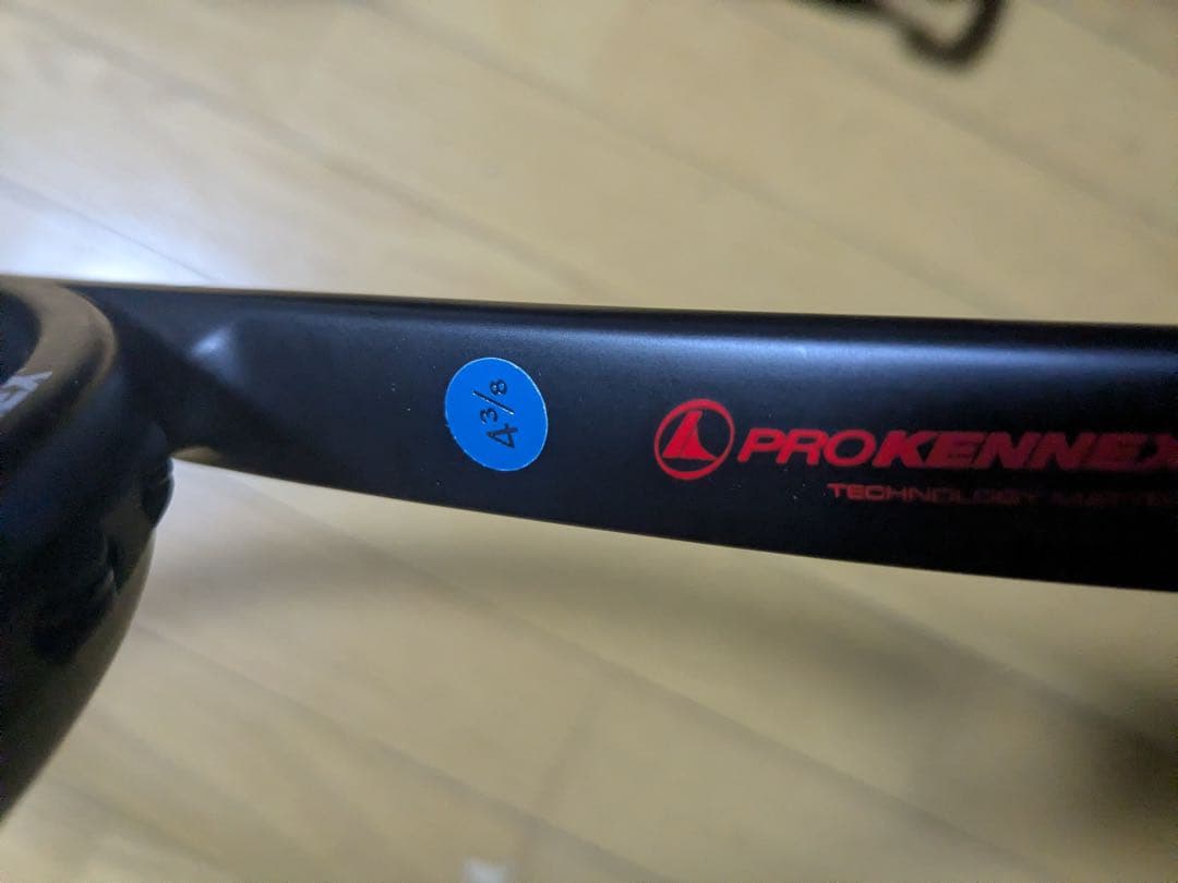 PROKENNEX プロケネックス C1 PRO TOUR 93