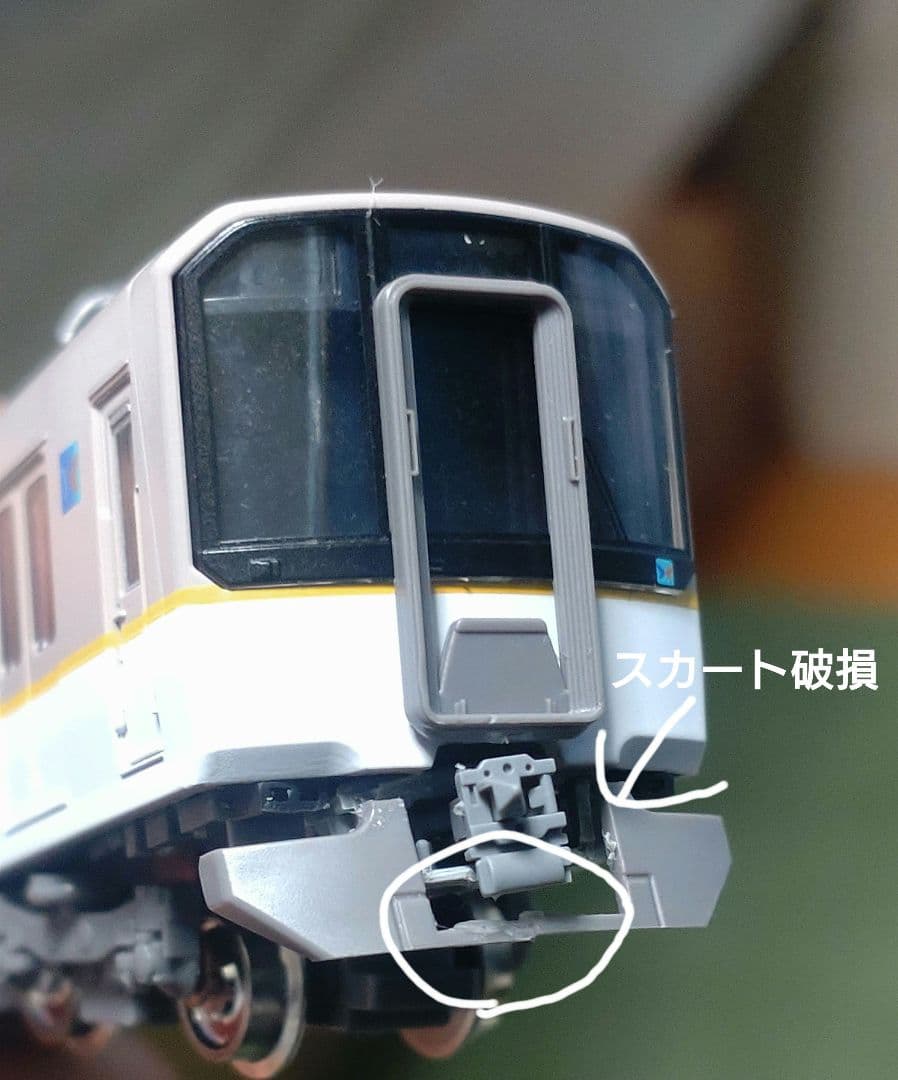 GM 31967 近鉄9020系動力付2両