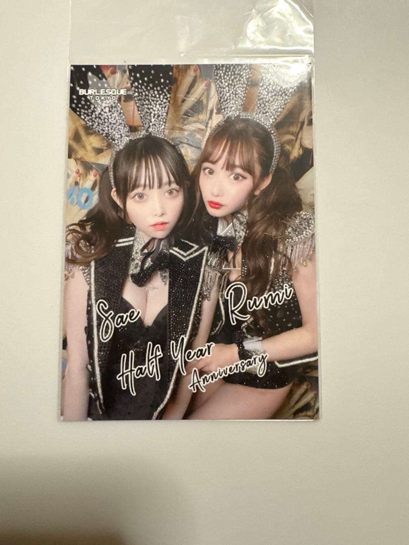 ロクサンエンジェル　るみ & さえ　ブロマイド　写真　バーレスク東京