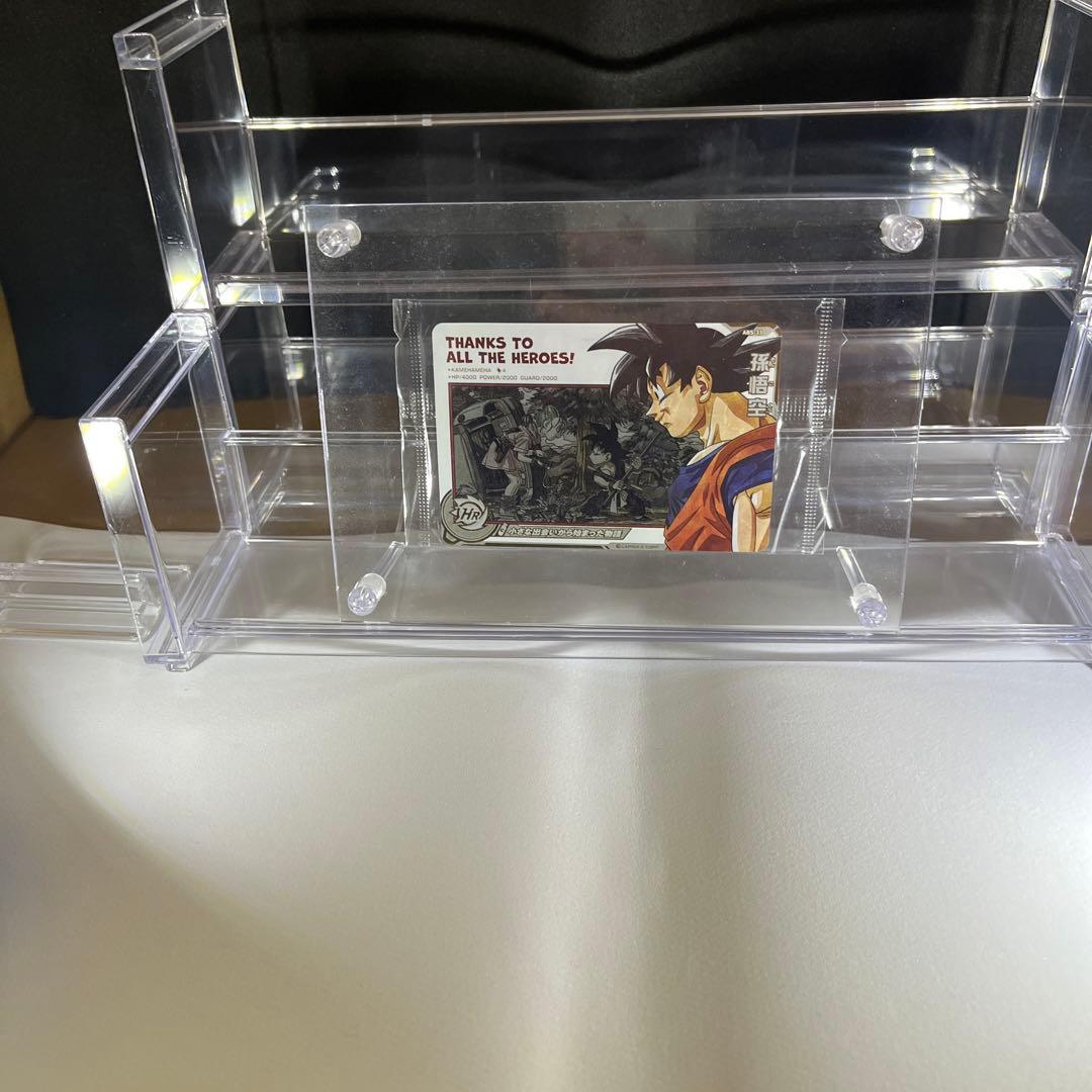 390000→330000全てのドラゴンボールヒーローズファンへ