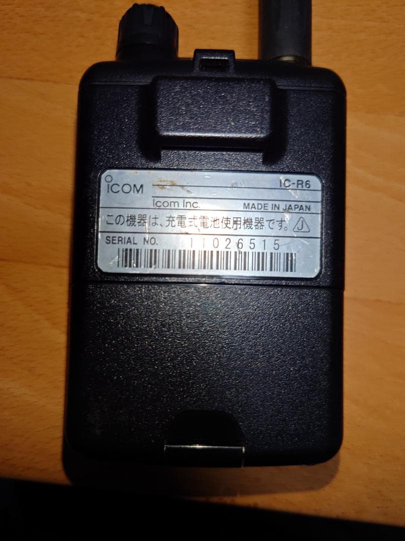 ICOM IC-R6 トランシーバー