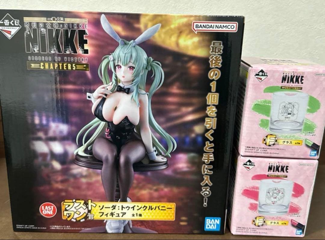 一番くじ勝利の女神NIKKE・ラストワン賞ソーダトゥインクルバニー/グラス2個付