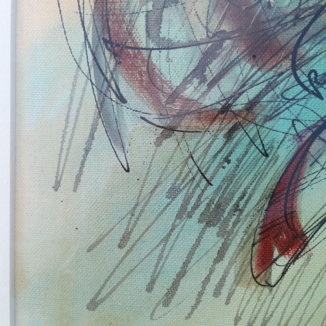 3517）頓宮隆輔　水彩画　「女性図」