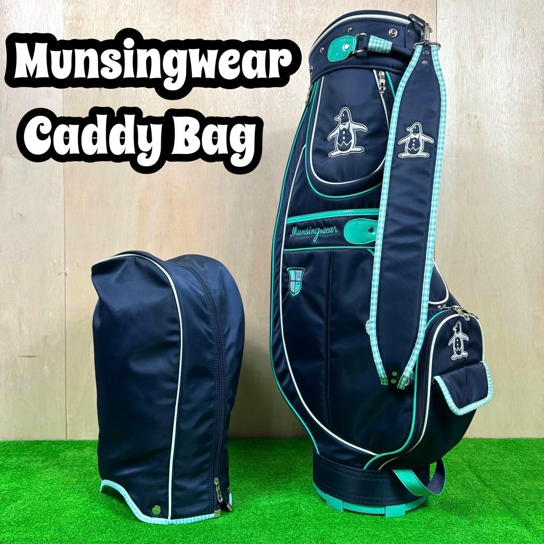 【美品】 Munsingwear キャディバッグ マンシングウェア 6分割