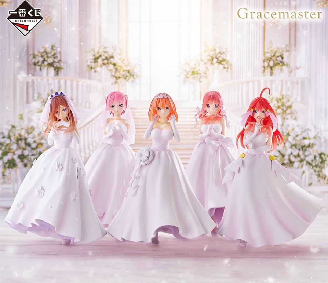 五等分の花嫁 一番くじ フィギュア セット コンプセット