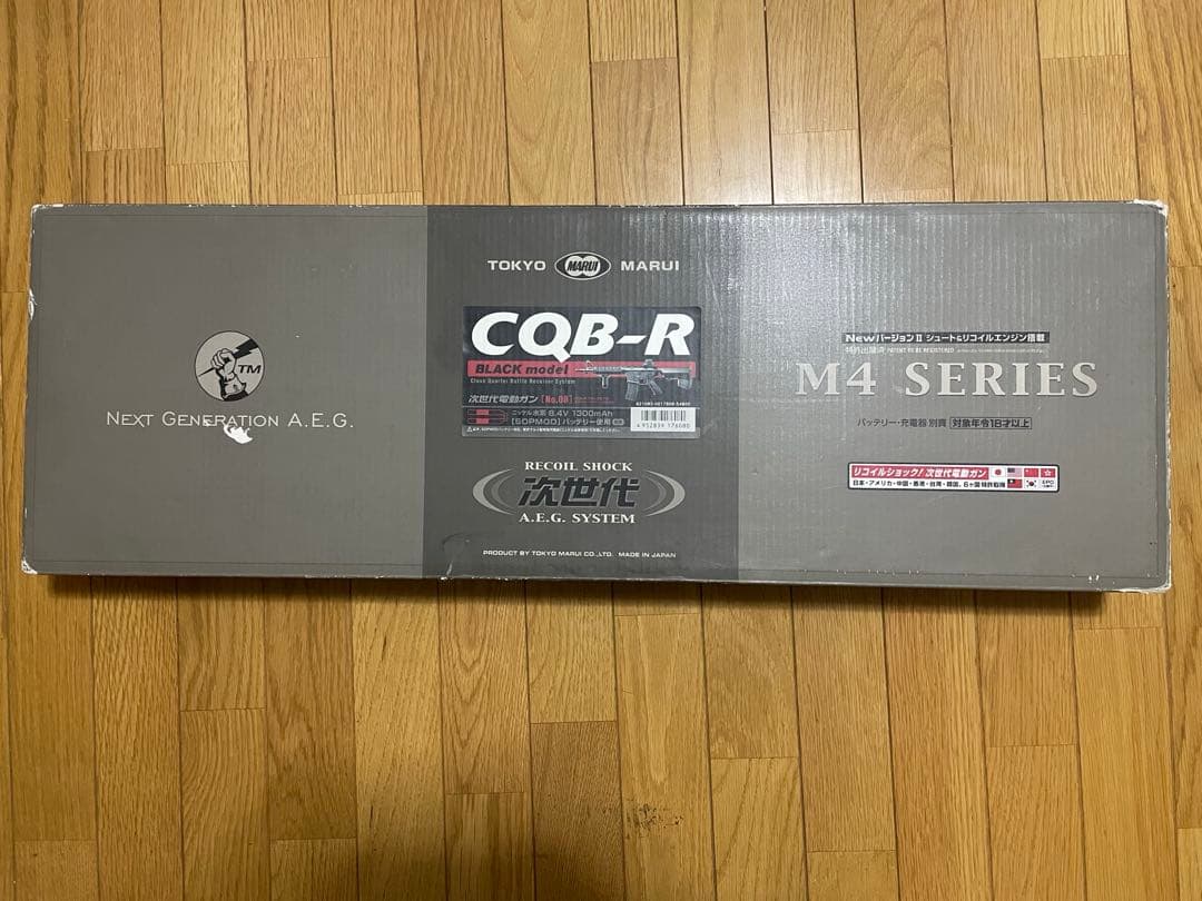 (ジャンク)東京マルイ CQB-R M4