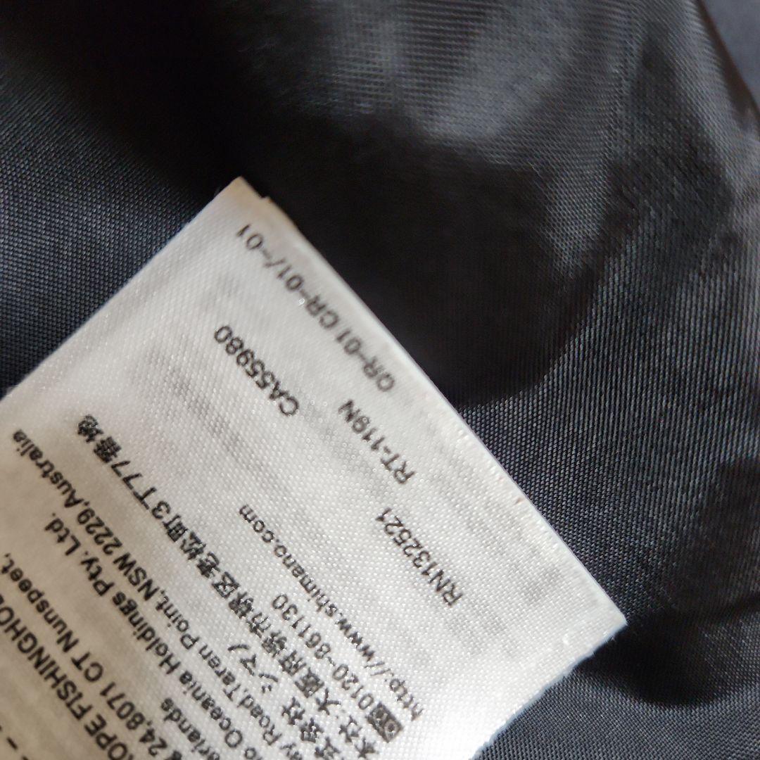 シマノ ネクサス ゴアテックス プロアクティブスーツRT119N　Mサイズ