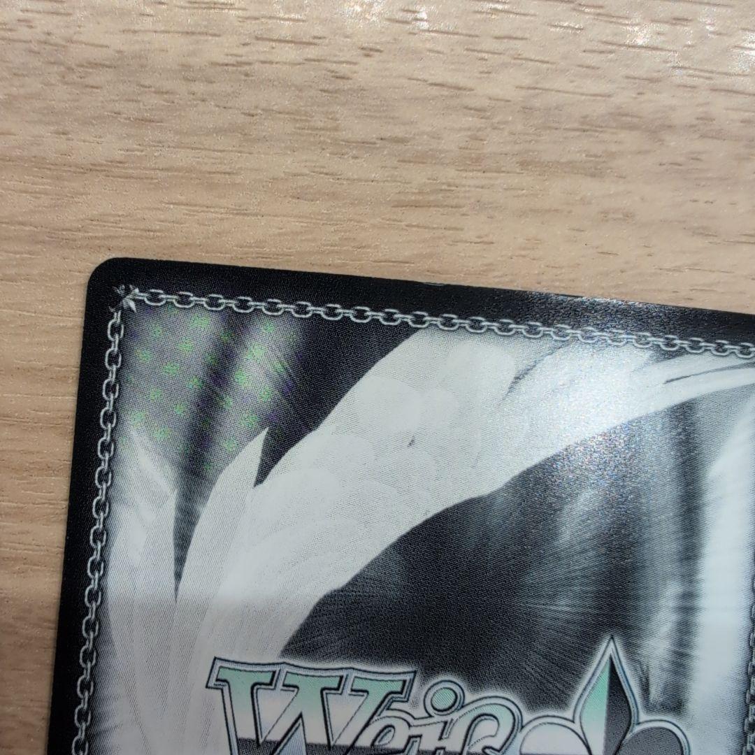 ヴァイスシュヴァルツ　リリカルなのは　勝利宣言　フェイト　SSP