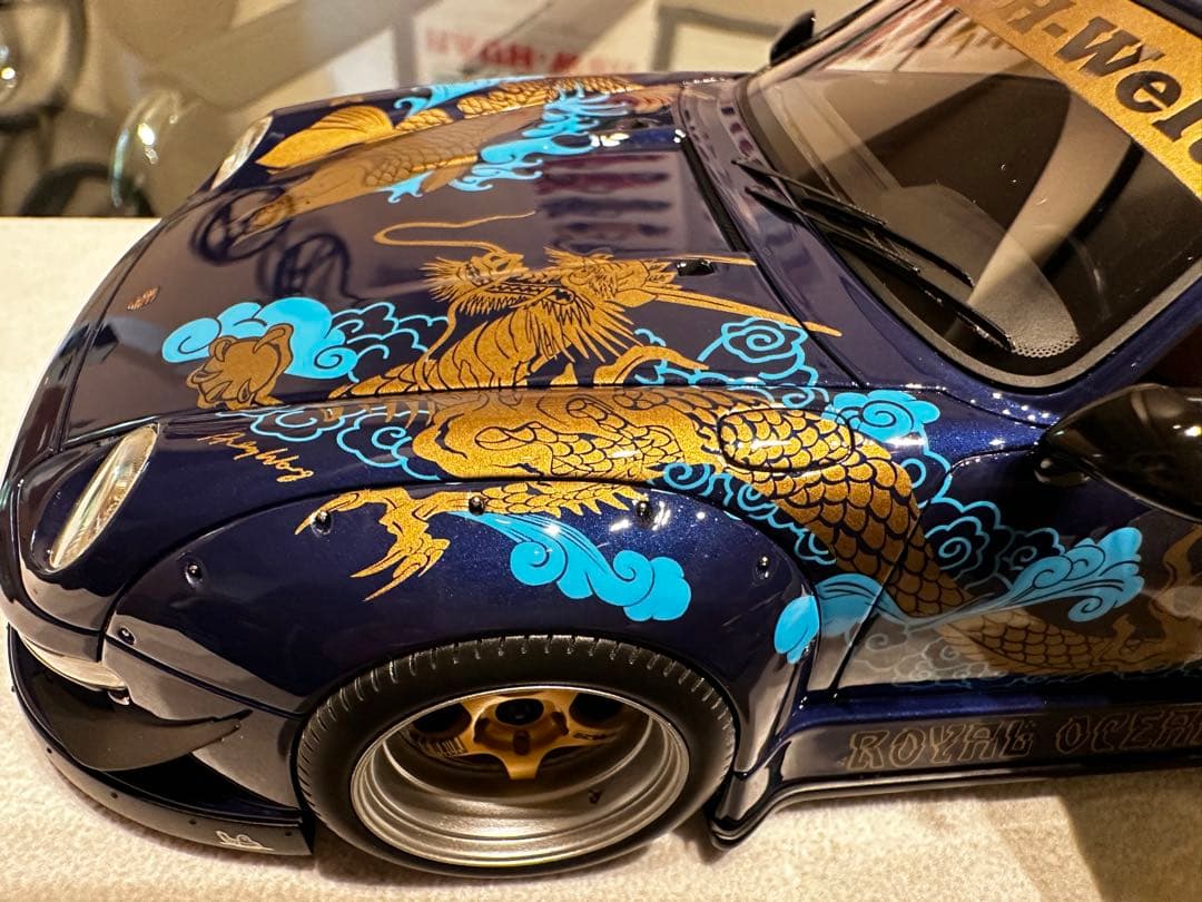 Fuelme RWB993 ドラゴンデザイン ミニカー