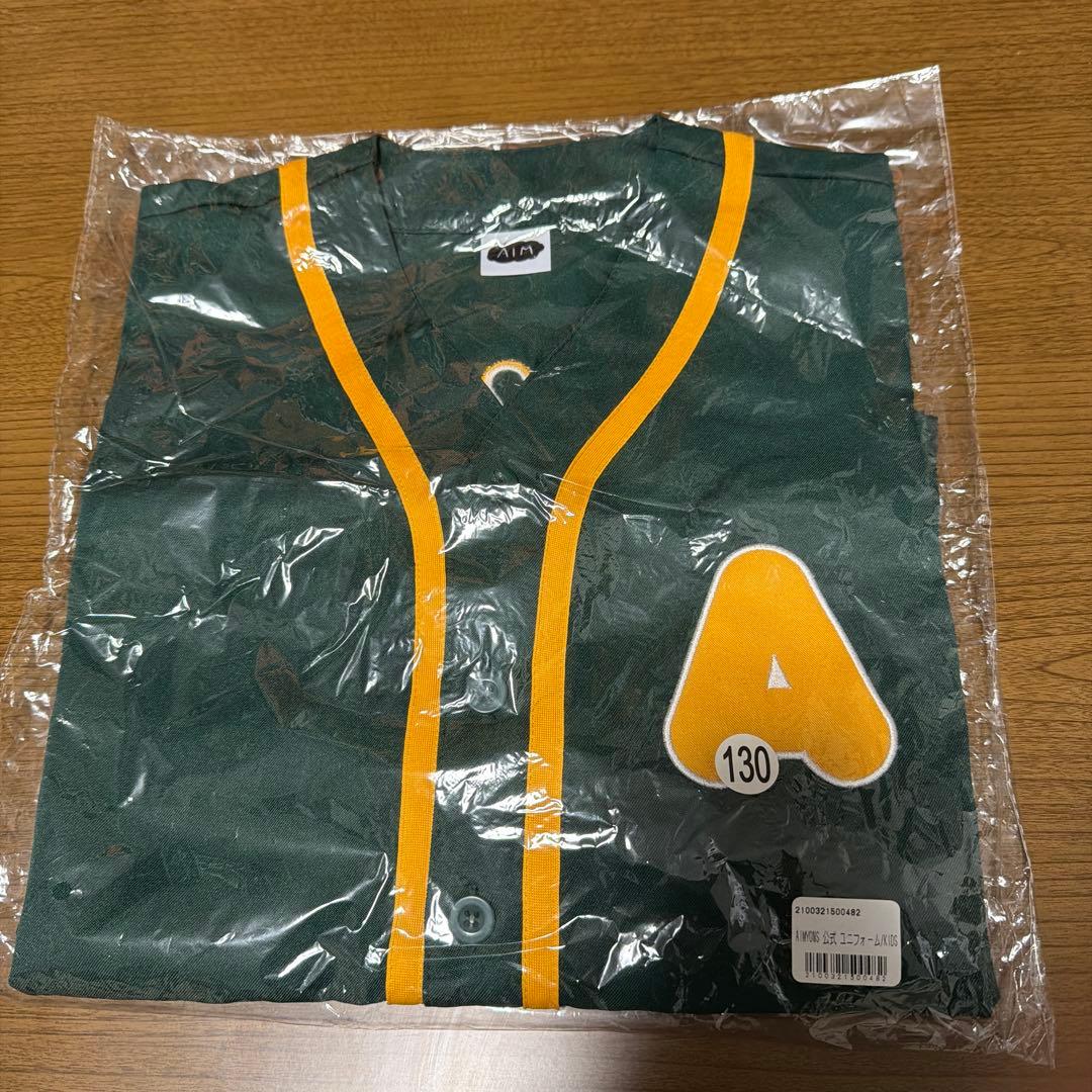 あいみょん　ユニフォーム　キッズ