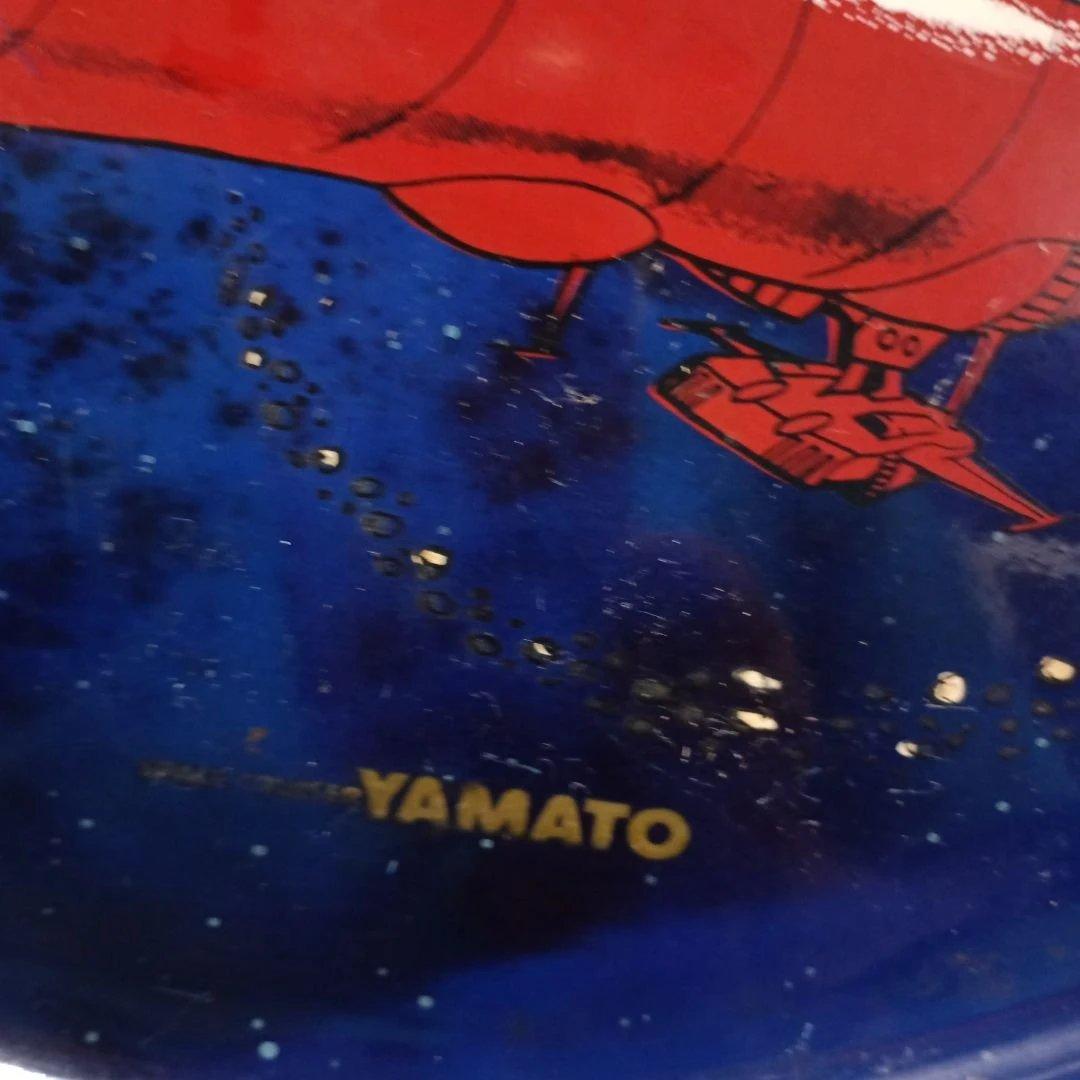 k*0様 4443）会津塗　アニメ工芸　宇宙戦艦ヤマト　会津塗盆