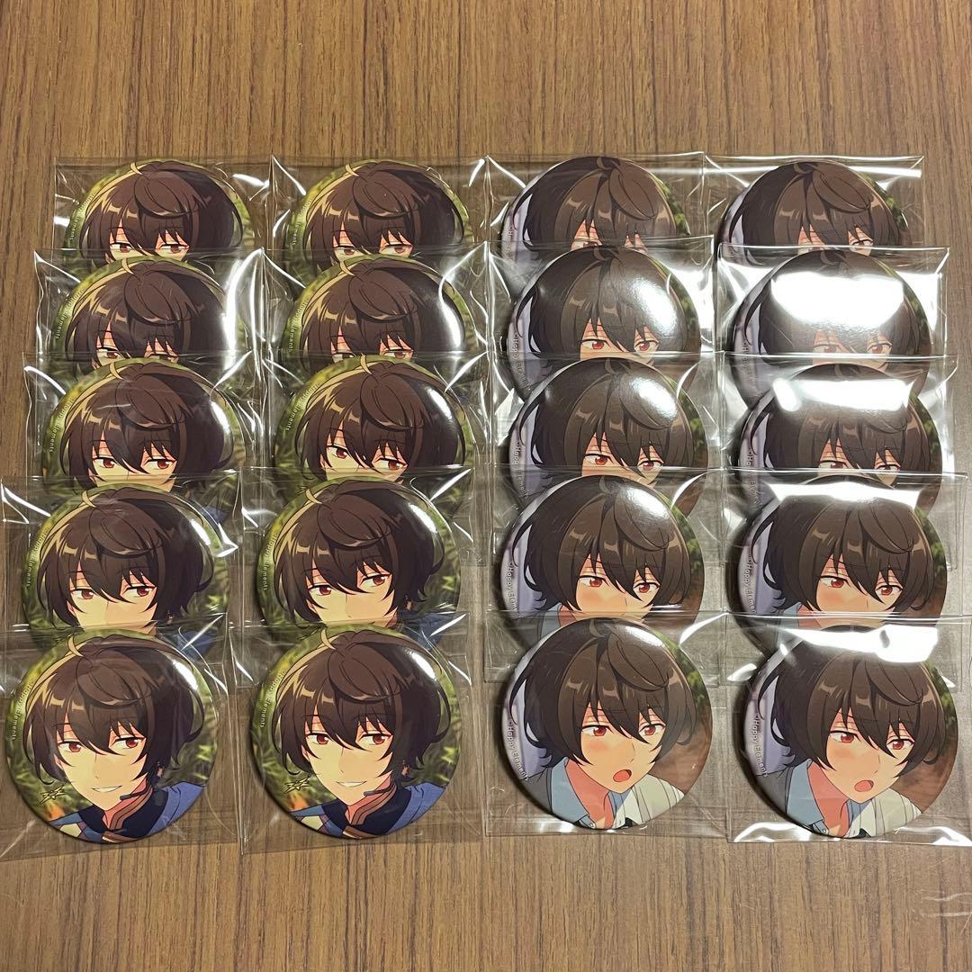 朔間凛月　イベコレ20点