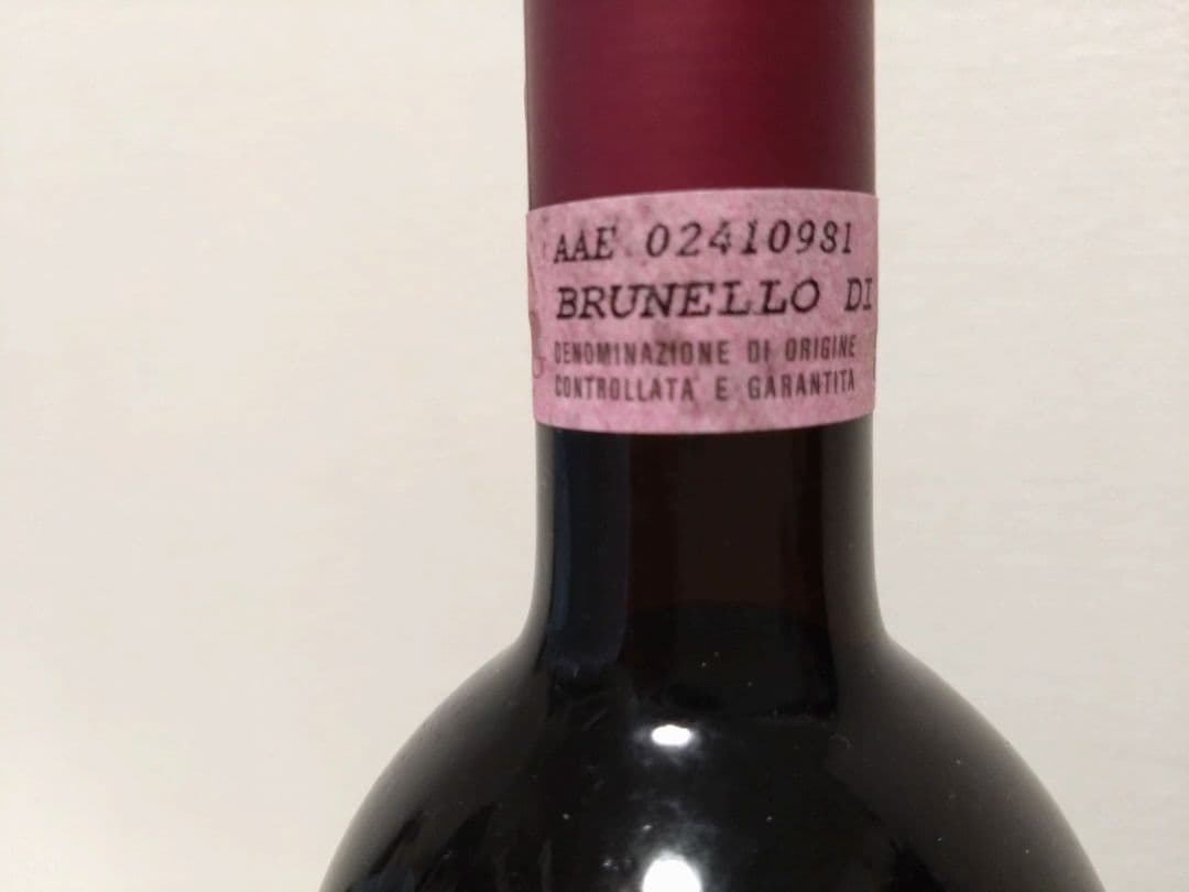 1997 ポッジョ・ディ・ソット