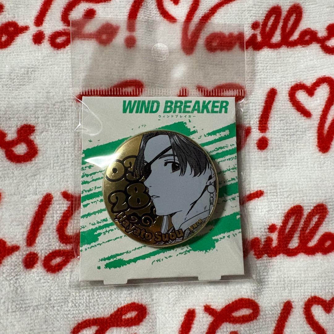 ウィンブレ 蘇枋 バースデイ メタル缶バッジ