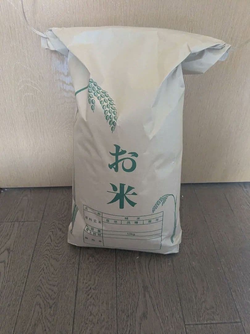 岩手県産　銀河のしずく　玄米　10キロ