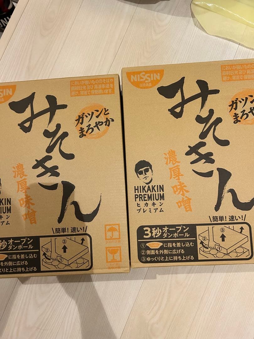 L*す様 みそきん　カップラーメン　2ケース（24個分）