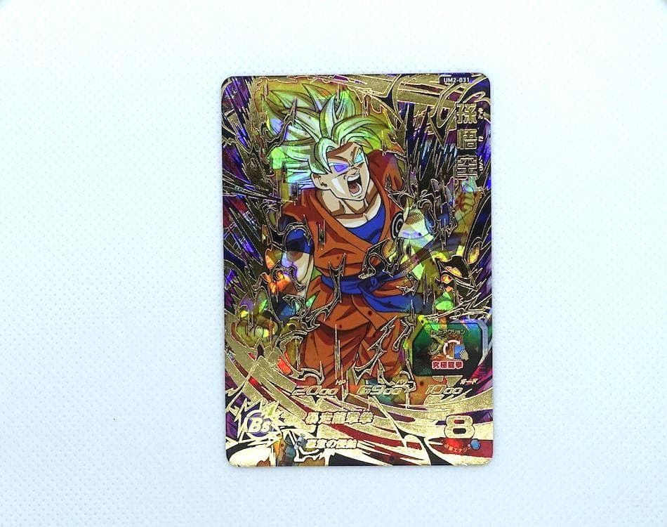 【値下げ】ドラゴンボールヒーローズ 孫悟空 UM2-031