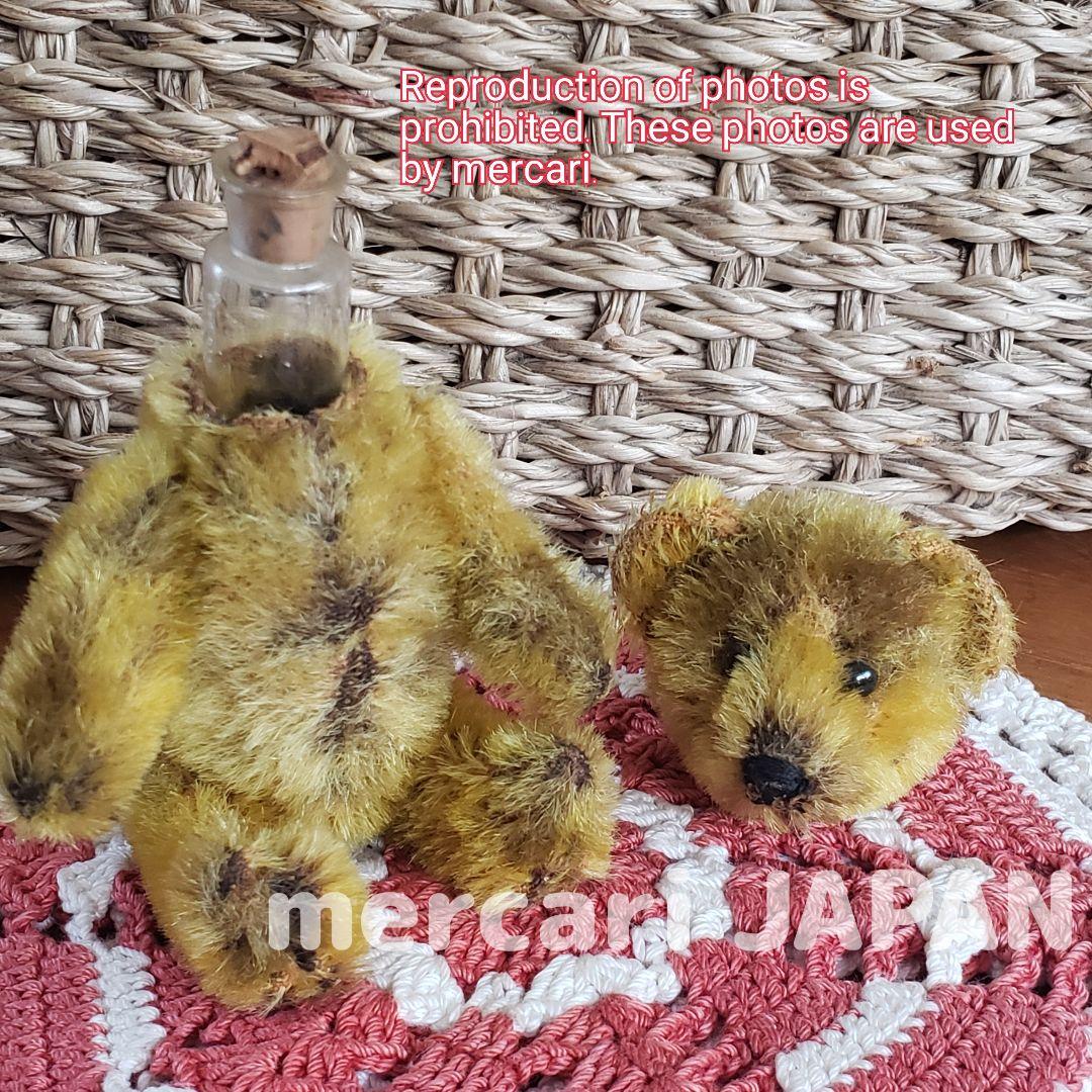 【希少・レア】珍しいサイズschuco 20年代 香水瓶(パヒュームボトル)ベア