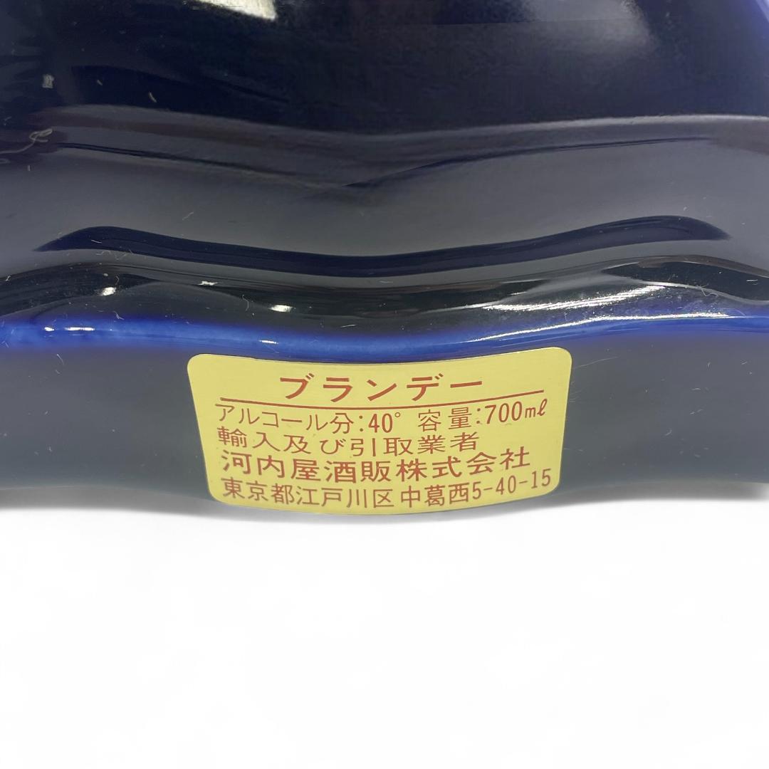 【未開栓】OTARD/オタール/フランソワ1世/リモージュ