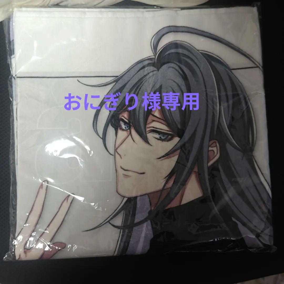 おにぎり 新品未使用 ヒプノシスマイク Flava 神宮寺寂雷ビッグタオル