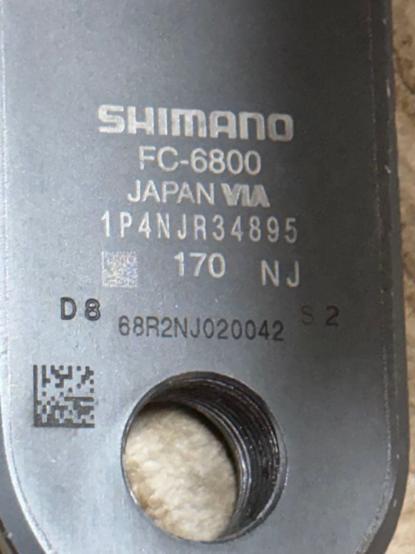 パーツ fc-6800 170mm 52-36t