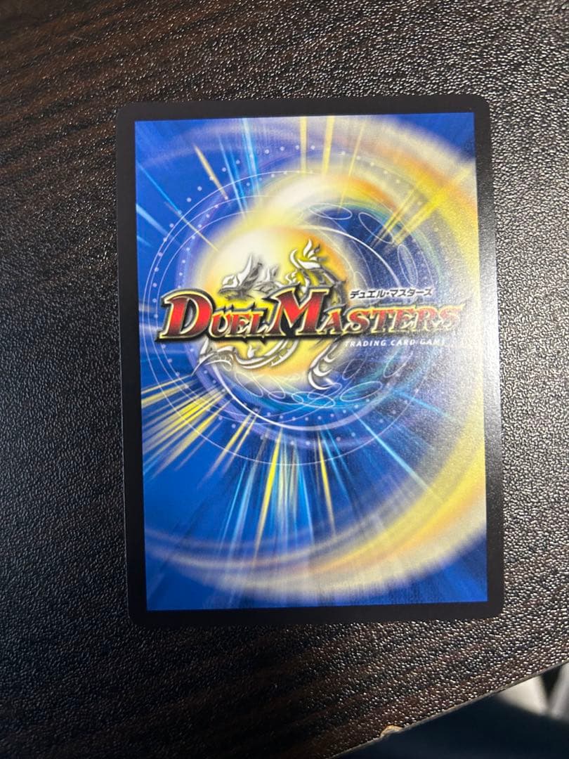 百威と族絆の決断　金トレジャー　パーフェクトフリースタイル　金