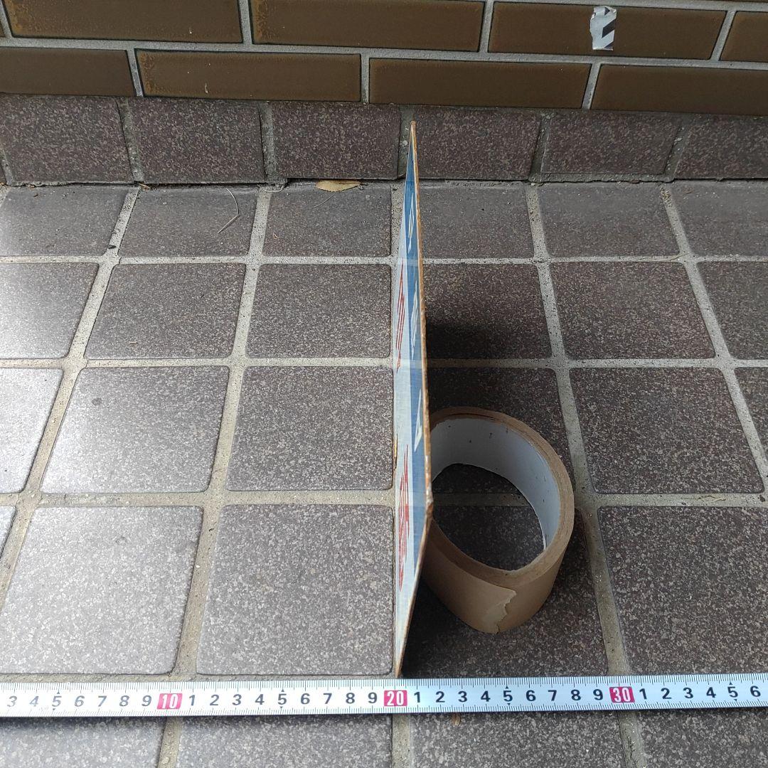 ●【サボ　愛称板】（表）雲仙 A寝台 （裏）雲仙UNZEN