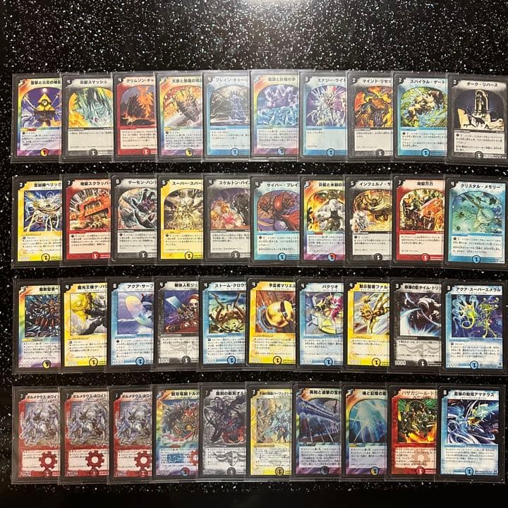 値下げ　デュエマクラシック引退品　デッキセット×10