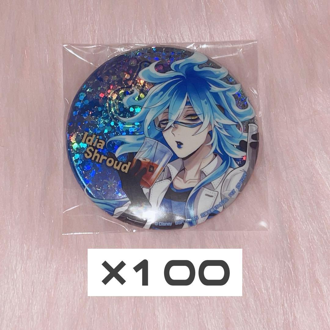 ツイステ イデア ナムコ缶 実験着