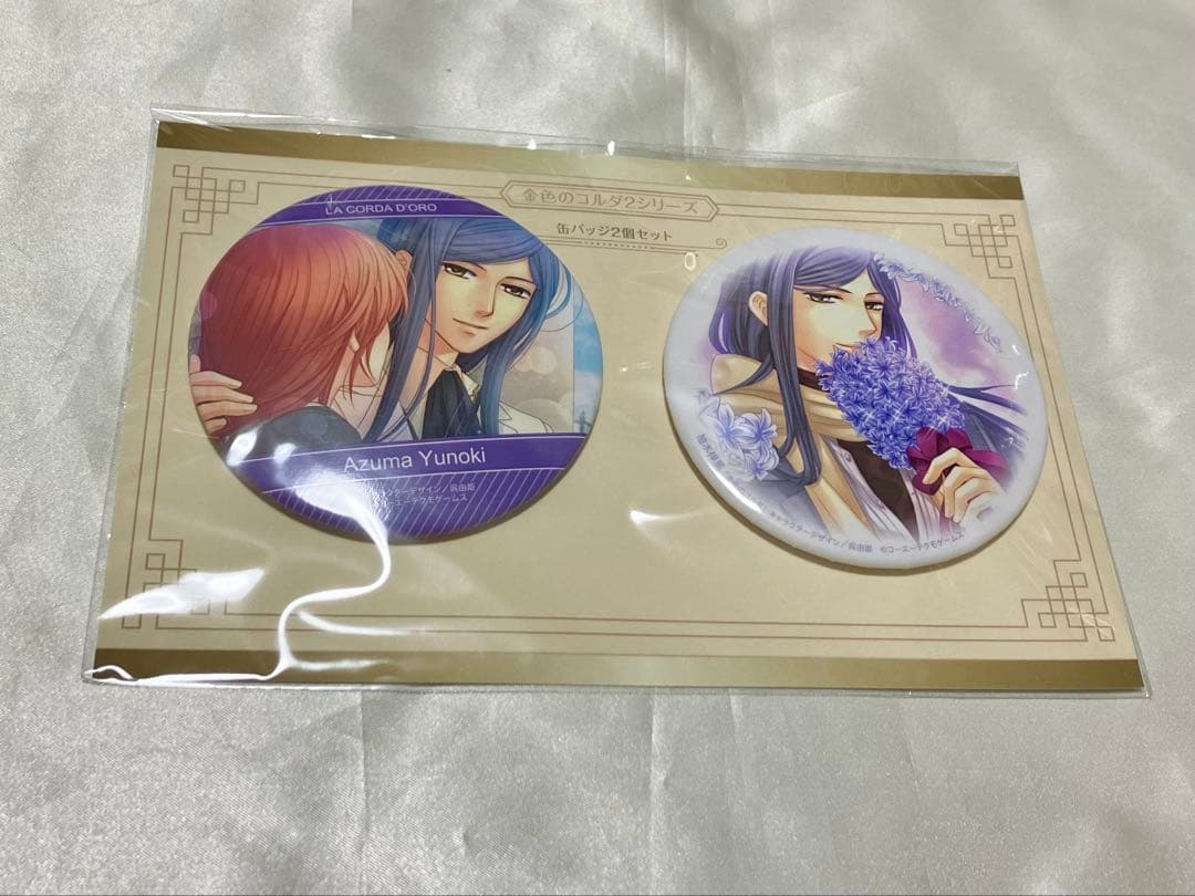 金色のコルダ2シリーズ 75mm 缶バッジセット 柚木 梓馬