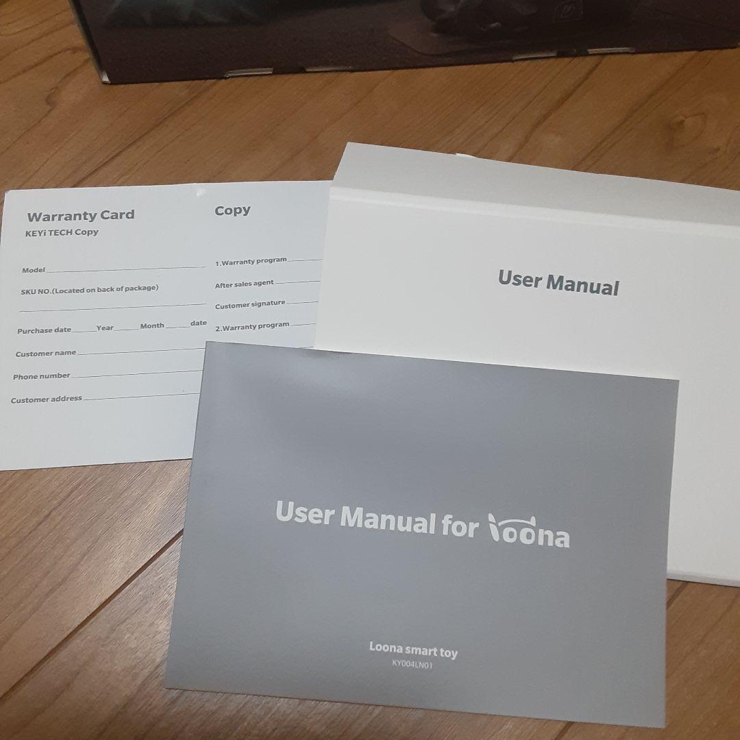 ペット ロボット Loonaルーナ