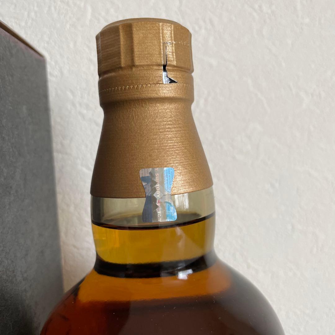 山崎12年　700ml 2本セット