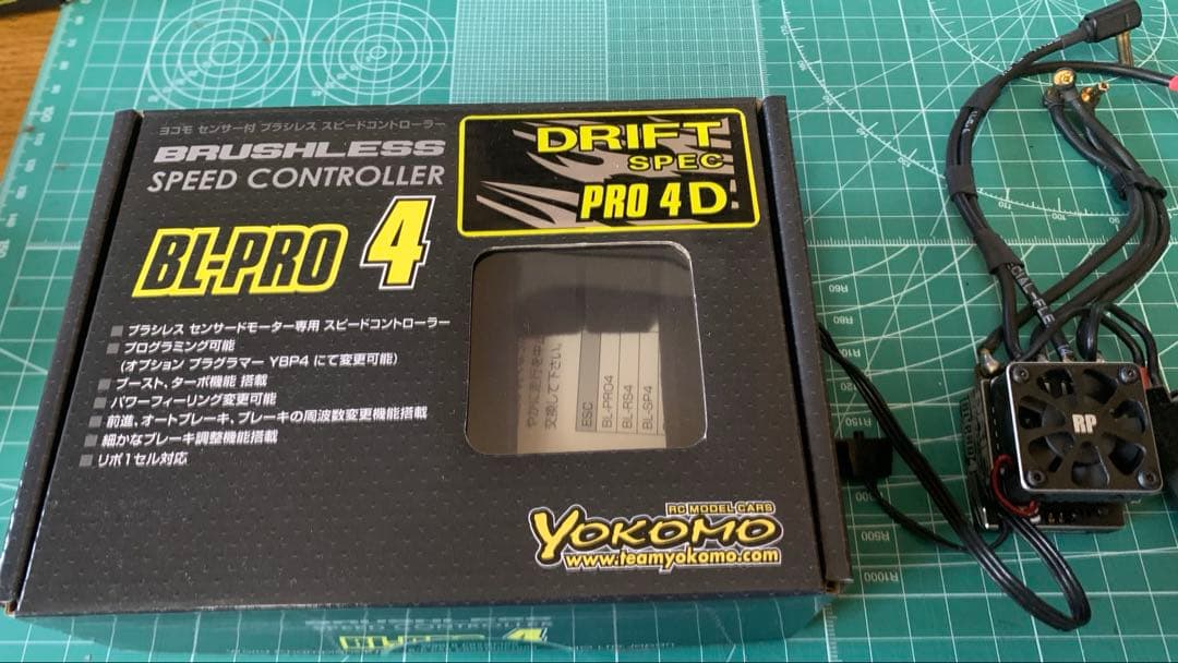 ヨコモ　BL-PRO4 ドリフトスペック　アンプecs