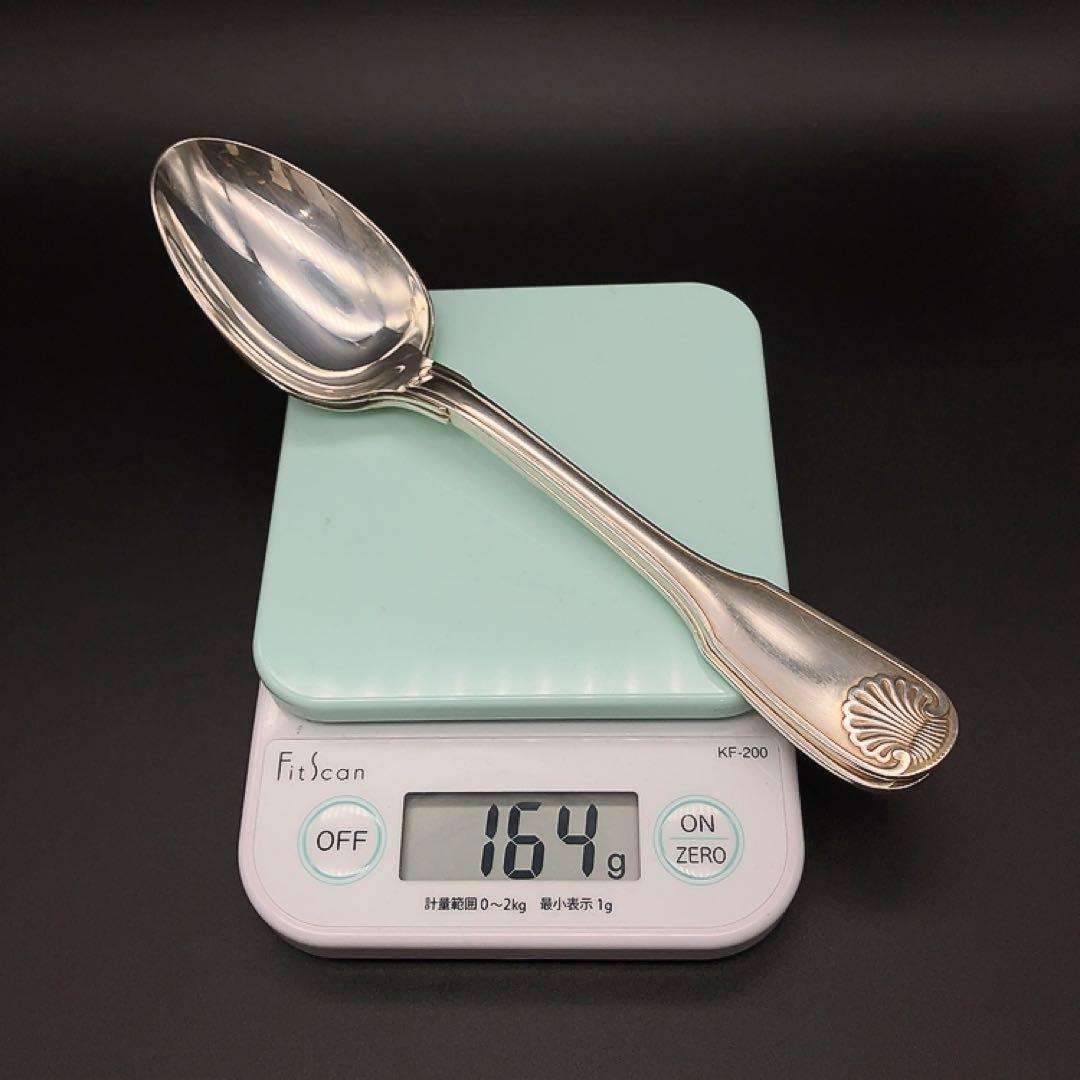 Christofle ヴァンドーム アルカンシア テーブルスプーン