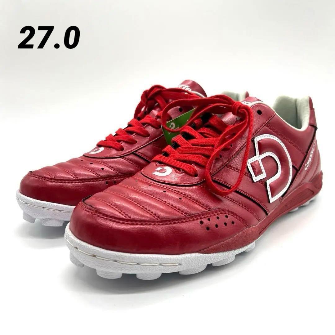 新品未使用　デスポルチ　カンピーナスTF　SP　Ⅱ　2 フットサルシューズ