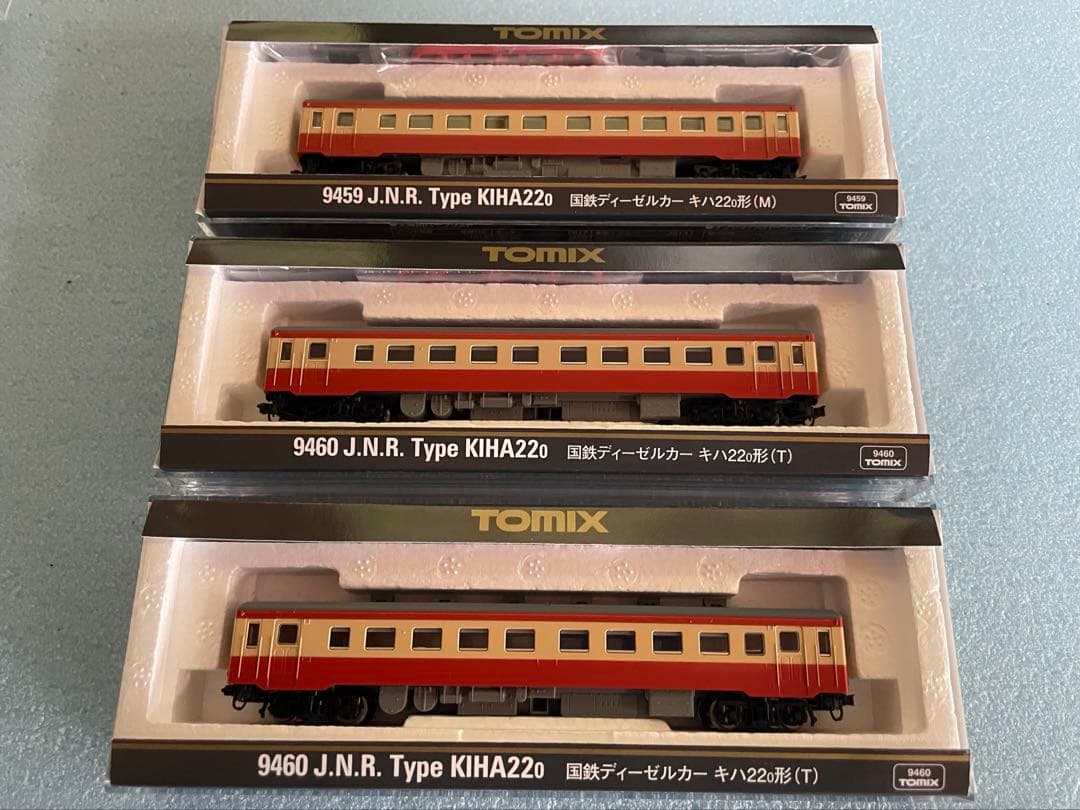 TOMIX Nゲージ キハ22o型3両(M+T+T)