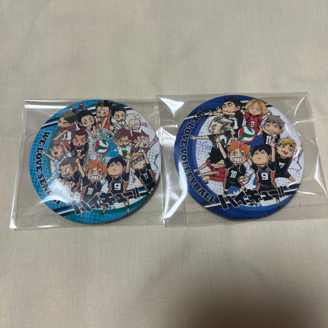 ハイキュー!! ゲンガ×タイカン 仙台会場 レア