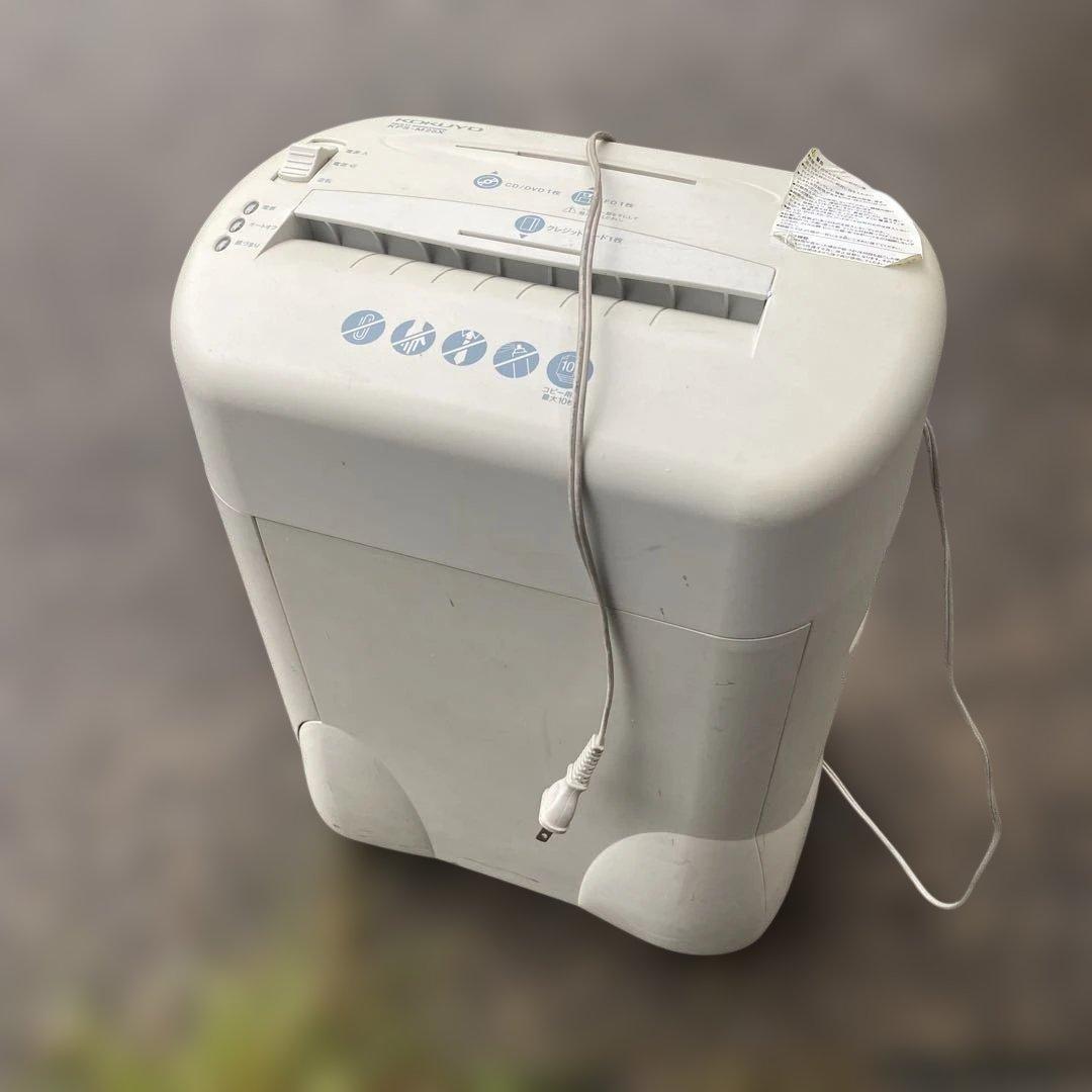コクヨ KPS-M25X 家庭用シュレッダー