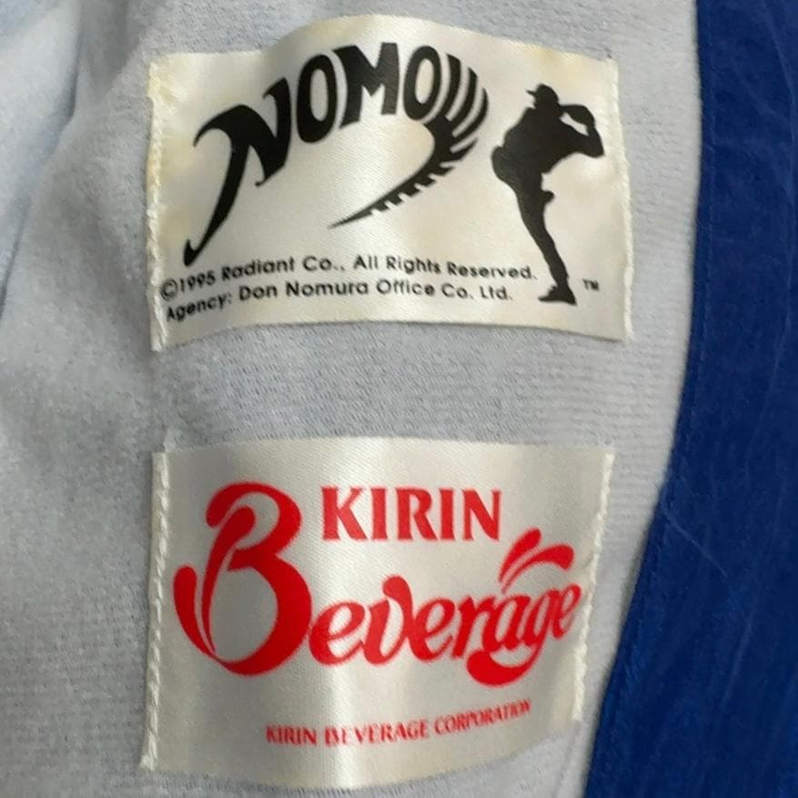 新品 タグ付き 非売品 90s MLB Dodgers ジャケット NOMO M