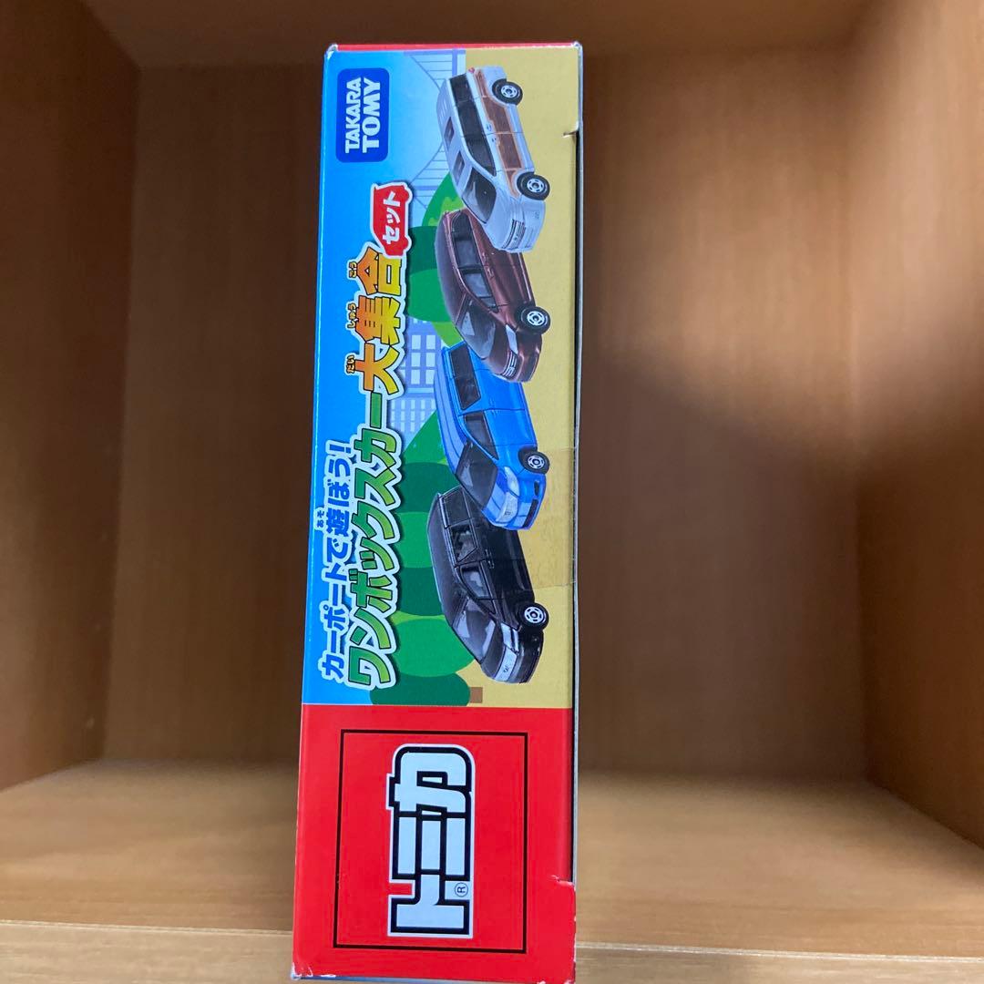 トミカ　ワンボックスカー大集合セット　ヴェルファイア　アルファード　フリード