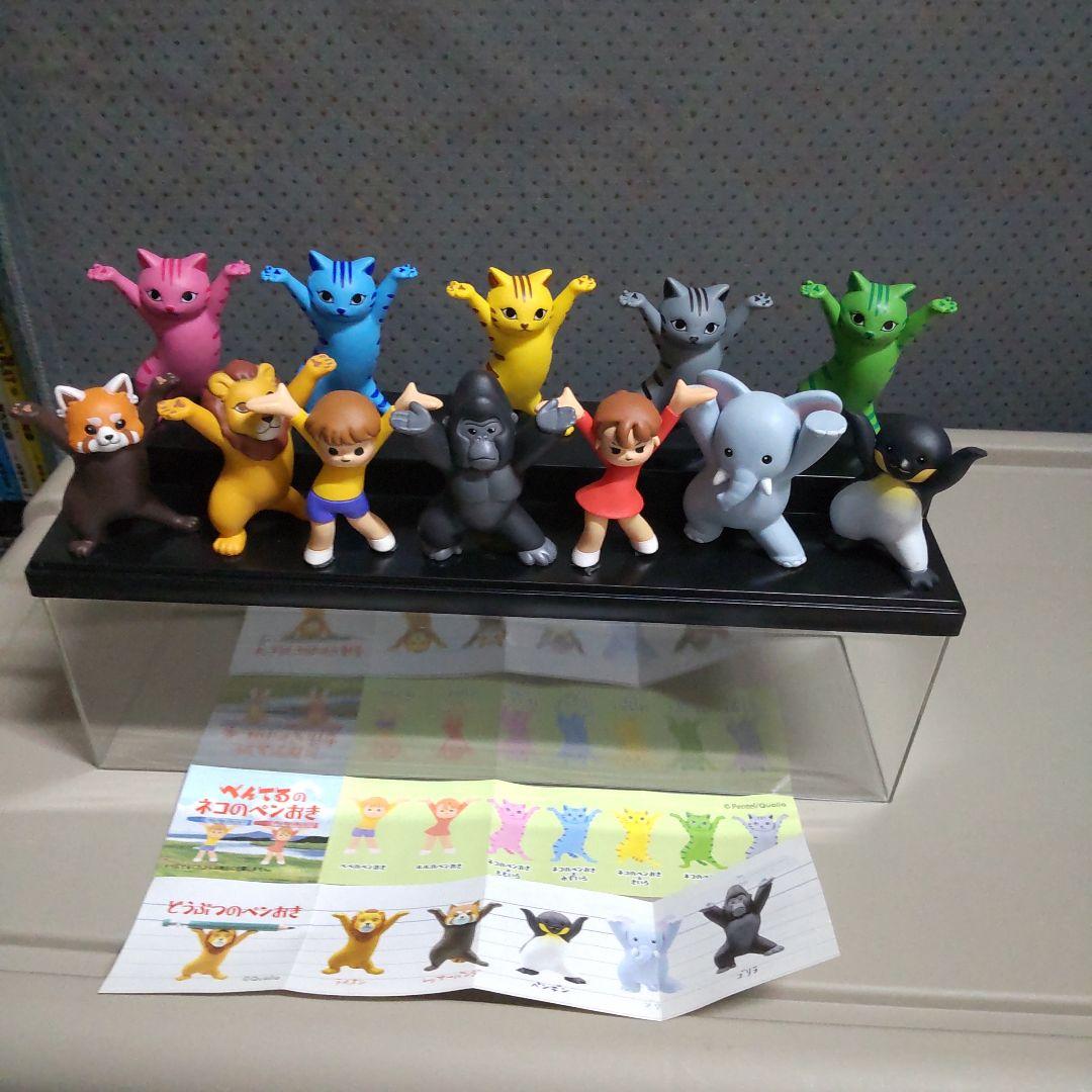 ネコのペンおき