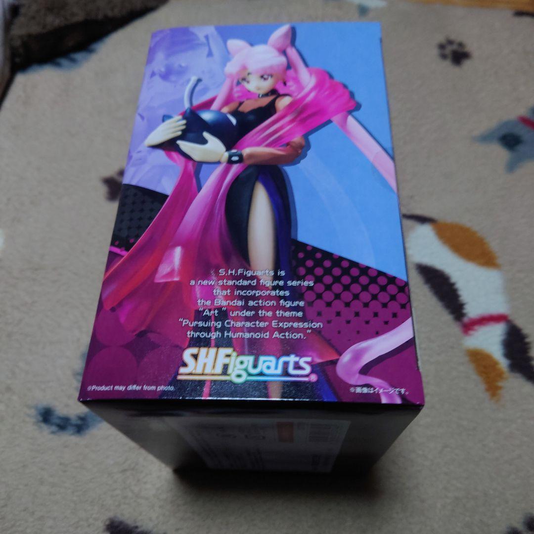 美少女戦士セーラームーンSHフィギュアーツ　ブラックレディ