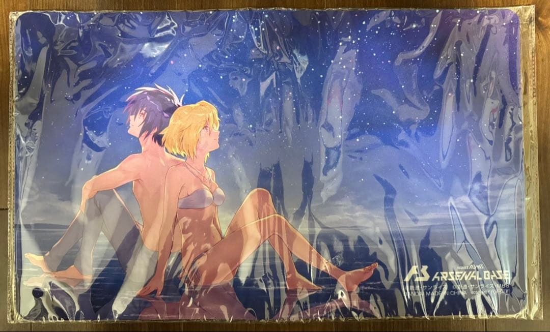 アーセナルベース　ラバーマット　セット売り