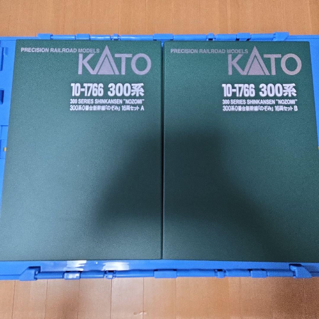 ヨ*ン様 KATO 新幹線300系 16両セット 10-1766