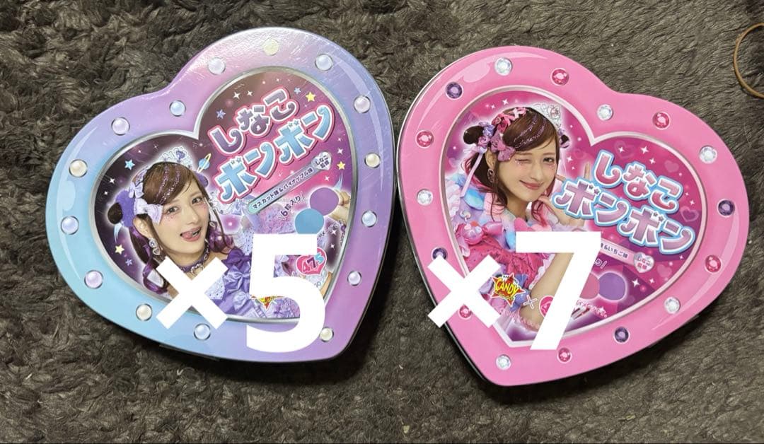 しなこボンボン×12個セット