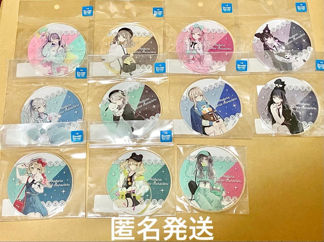 赤倉×サンリオ コラボ アクリルコースター 11種まとめ売り マイメロ クロミ他